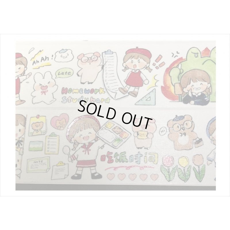 画像3: molinta＊柄のループが2mも♪　特殊インクマステ＊モリンタはく離式＊海外マステ　クリックポスト不可