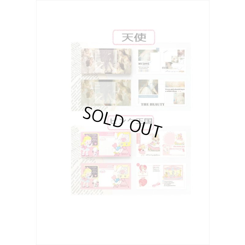 画像6: ミシン目入り＊天使＊メモパッド＊120枚分＊海外製