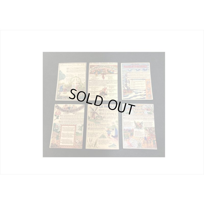 画像4: シールの宝箱＊MUSIC＊箱入り＊60枚＊海外製