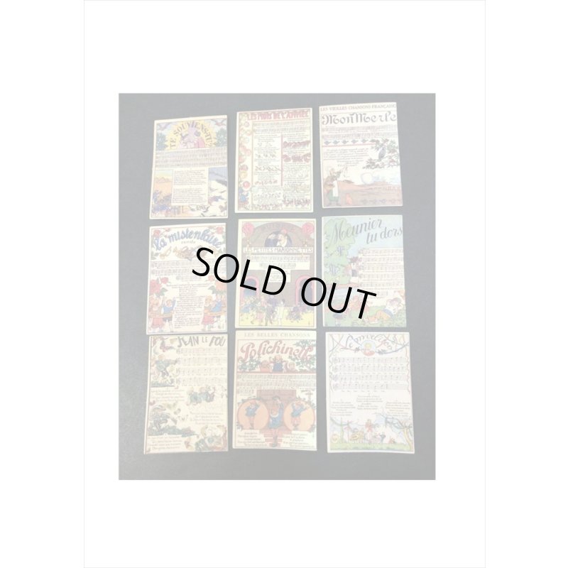 画像6: シールの宝箱＊MUSIC＊箱入り＊60枚＊海外製