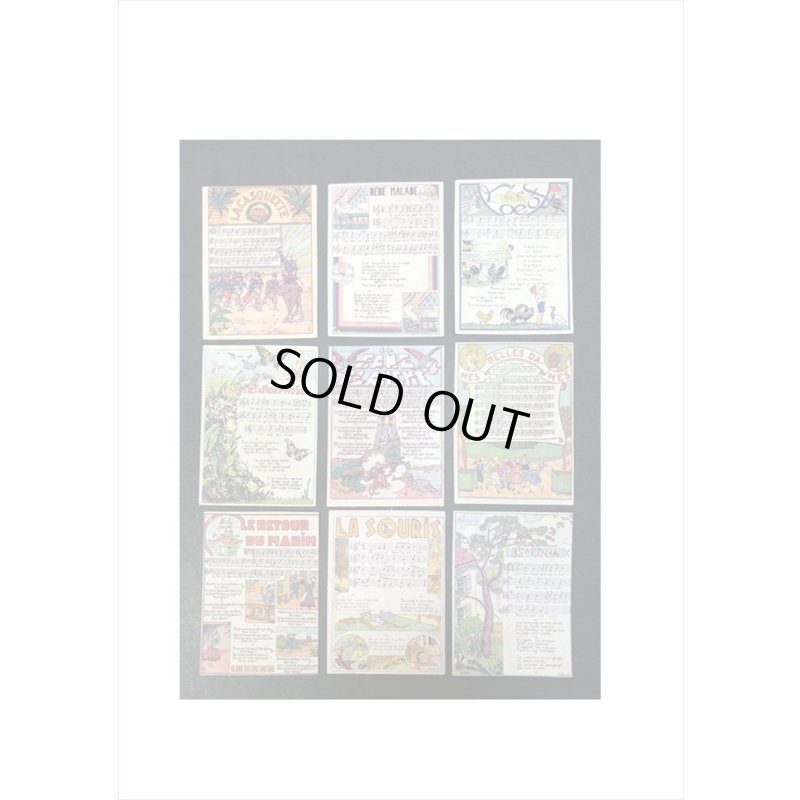 画像7: シールの宝箱＊MUSIC＊箱入り＊60枚＊海外製