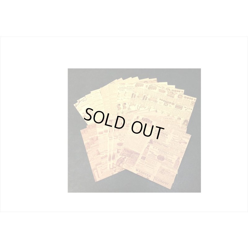 画像4: 3種の折り紙＊レトロアイテム＊トレペ入り＊ペーパーセット＊60枚＊海外製