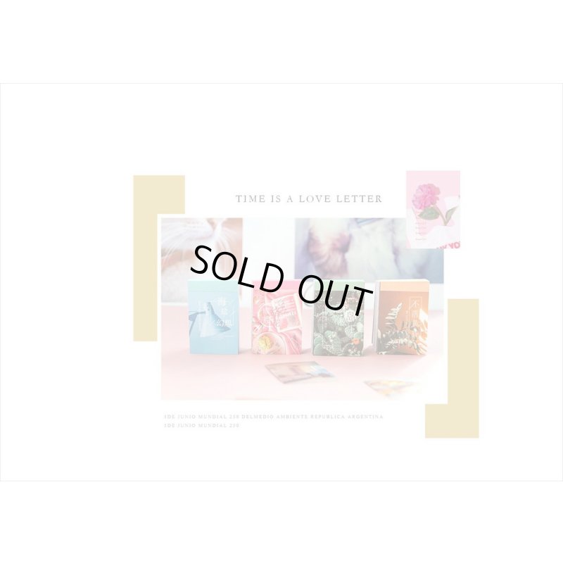 画像10: ちび＊和紙シールブック＊グリーンアイランド＊50枚＊ 海外製