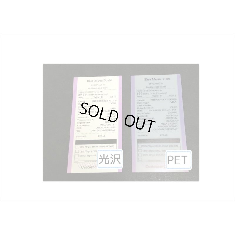 画像8: 2種のデコステッカー＊パープル＊光沢＆PET＊40枚＊海外製