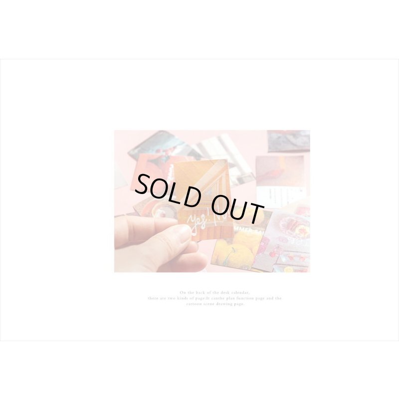 画像12: ちび＊和紙シールブック＊青のファンタジー＊50枚＊ 海外製