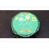 Melon　★キラキラマスキングテープ★　ワールドクラフト