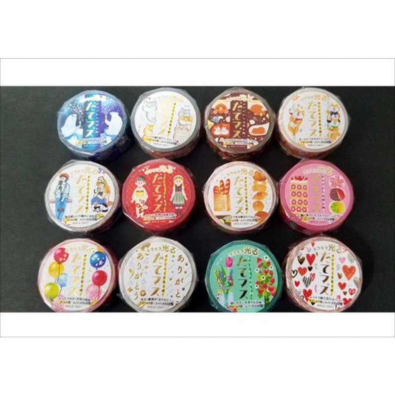 画像8: 真夜中の花火　★たてマス★　ワールドクラフト