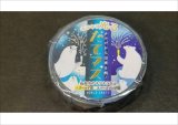 真夜中の花火　★たてマス★　ワールドクラフト