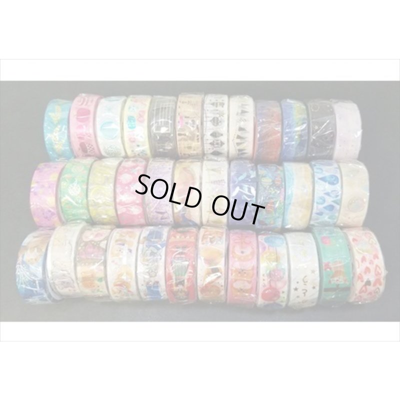 画像6: Horoscope　★キラキラマスキングテープ★　ワールドクラフト