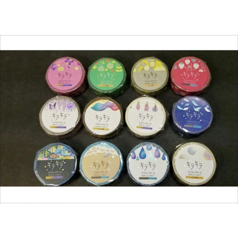 画像8: Banana　★キラキラマスキングテープ★　ワールドクラフト