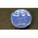 Feather　★キラキラマスキングテープ★　ワールドクラフト