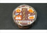 もぐらのトンネル　★たてマス★　ワールドクラフト