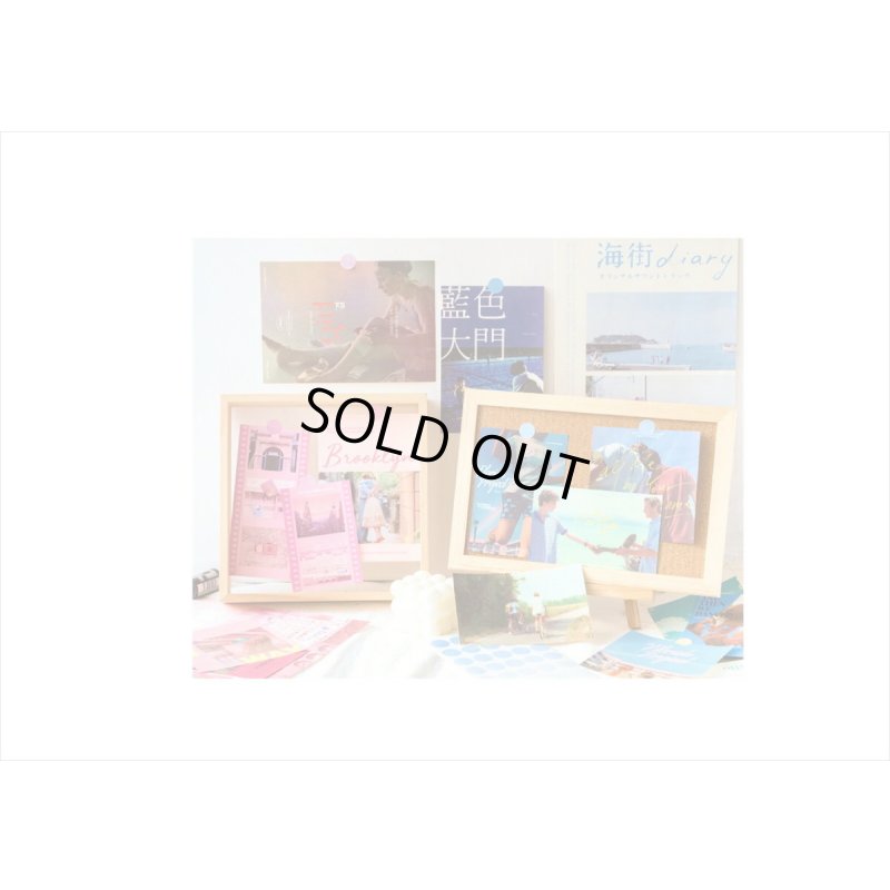 画像9: 大小いろいろペーパーセット＊風景 （グリーン）〇シール付き＊海外製