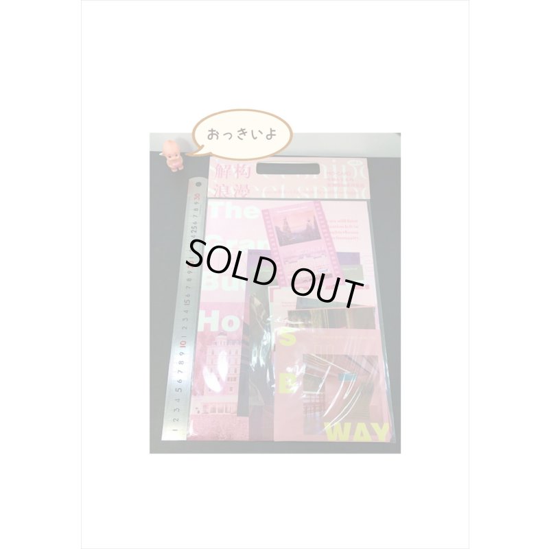 画像5: 大小いろいろペーパーセット＊ロマンス（ピンク）〇シール付き＊海外製