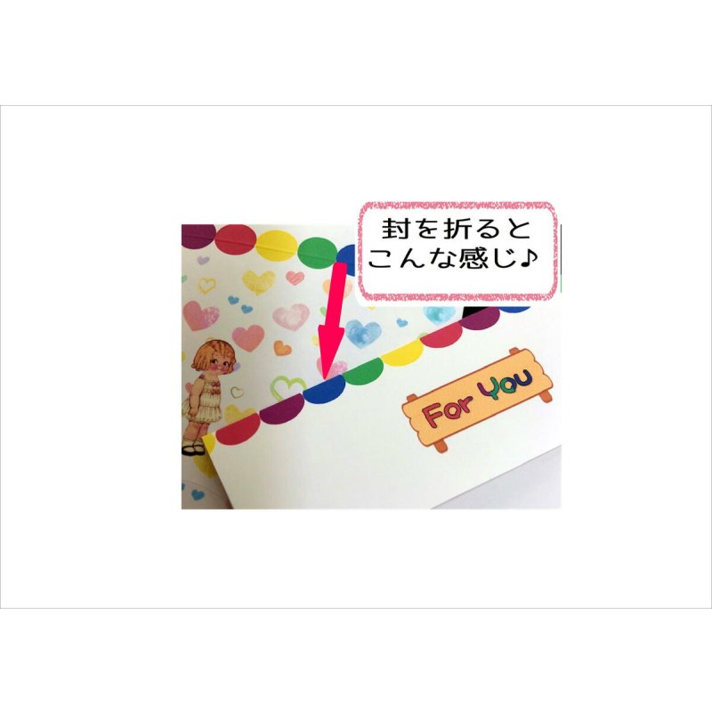 画像8: 💓穴あき封筒入り*ハート&花型*着せ替え人形*光沢シール*50枚💓オリジナル