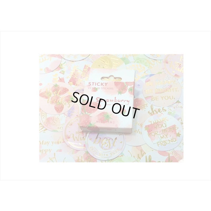 画像3: ミルクキャップ型＊いちご＊きらきらメッセージ＊46枚＊箱入り＊海外製