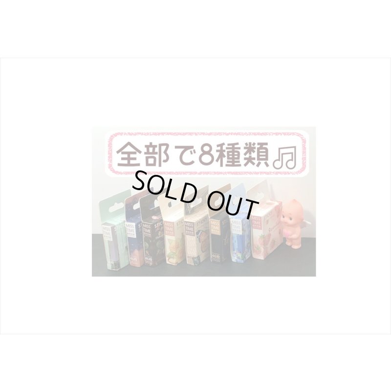 画像13: ミルクキャップ型＊いちご＊きらきらメッセージ＊46枚＊箱入り＊海外製