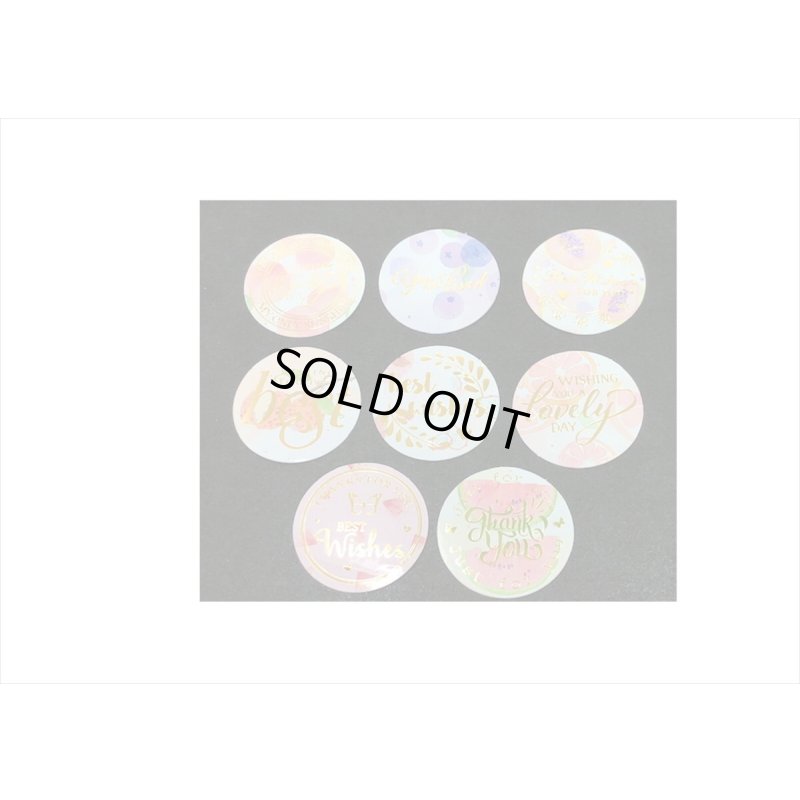 画像5: ミルクキャップ型＊いちご＊きらきらメッセージ＊46枚＊箱入り＊海外製