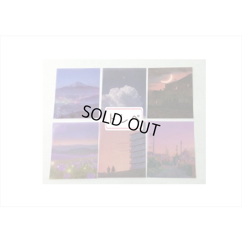 画像4: 400枚！！ちび＊ペーパーセット＊ドリーム＊海外製　クリックポスト不可