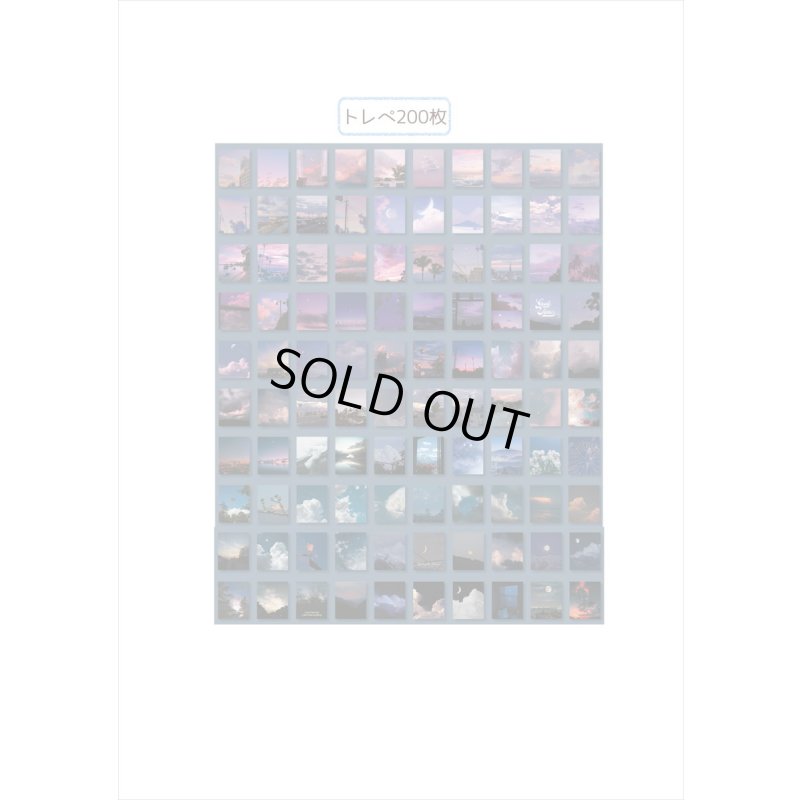 画像9: 400枚！！ちび＊ペーパーセット＊ドリーム＊海外製　クリックポスト不可