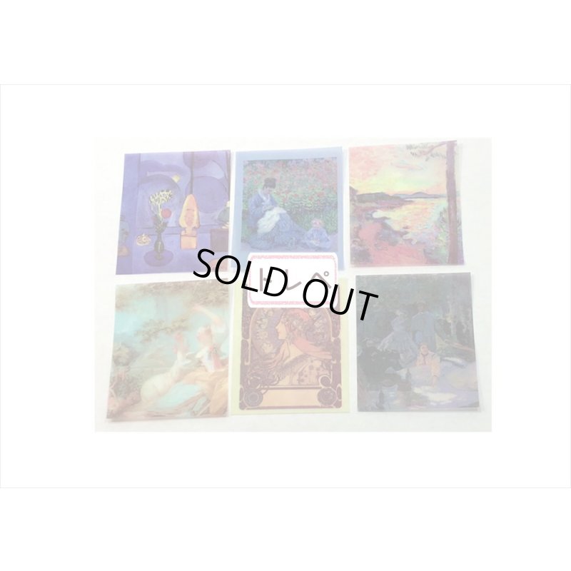 画像4: 400枚！！ちび＊ペーパーセット＊芸術＊海外製　クリックポスト不可