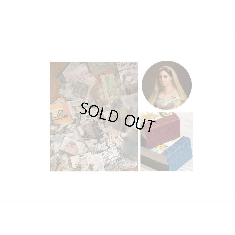 画像12: 400枚！！ちび＊ペーパーセット＊ドリーム＊海外製　クリックポスト不可