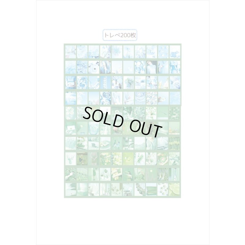 画像9: 400枚！！ちび＊ペーパーセット＊レモン＊海外製　クリックポスト不可