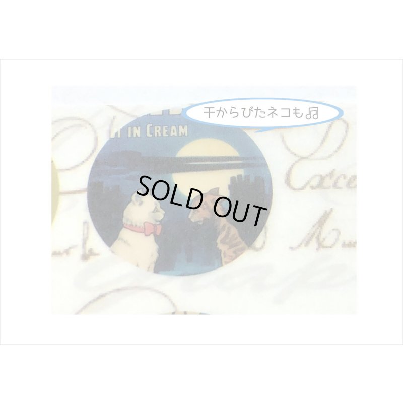 画像13: 超豪華❕❕ビス留め＊和紙シールブック＊504枚入り＊ミルクキャップ型＊海外製