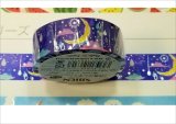 「月夜のしずく」　SAIEN　箔シリーズ