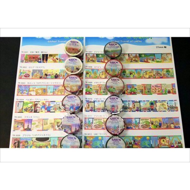 画像4: 「UAE　ドバイ」　ラパンの世界旅行シリーズ　