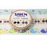 「サングラス」　SAIEN　オリジナルシリーズ