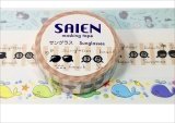 「サングラス」　SAIEN　オリジナルシリーズ