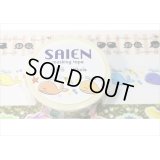 「くじら」　SAIEN　オリジナルシリーズ