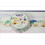 「キャンプマップ」　SAIEN　オリジナルシリーズ