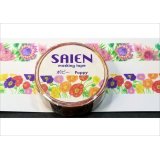 「ポピー」　SAIEN　作家シリーズ