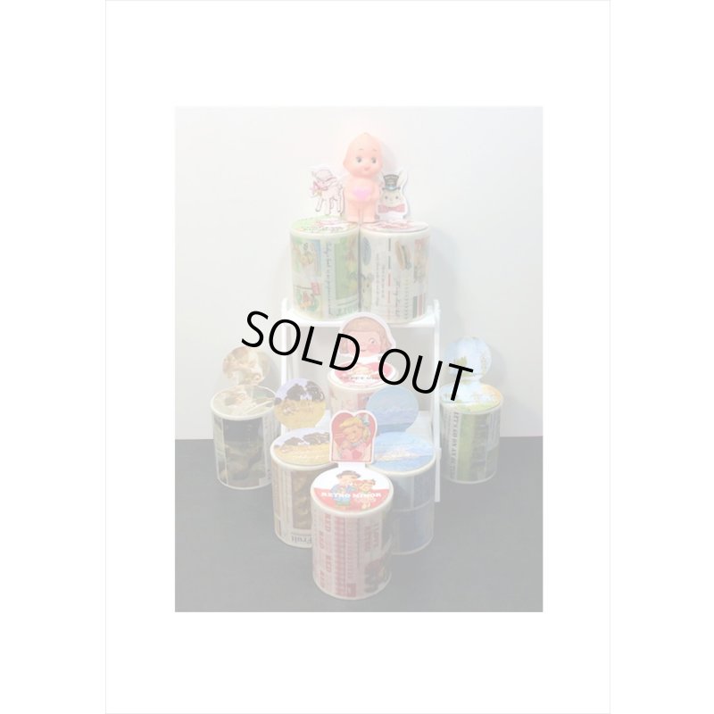 画像9: トレペがマステになった♪海辺の散歩＊はく離式＊海外マステ　クリックポスト不可