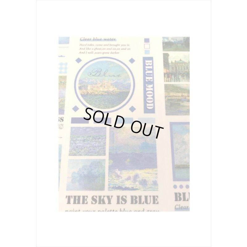 画像5: トレペがマステになった♪海辺の散歩＊はく離式＊海外マステ　クリックポスト不可