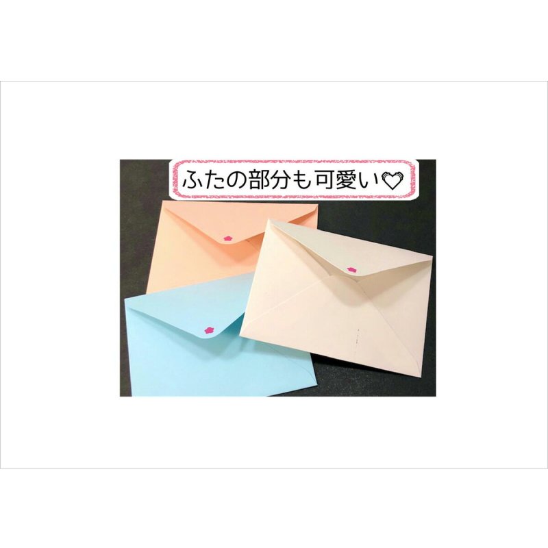 画像7: 着せ替え人形＊ミニ封筒セット＊5柄×3色＊オリジナル