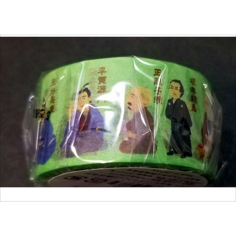 画像3: にほんの人物　西日本　マスキングテープ