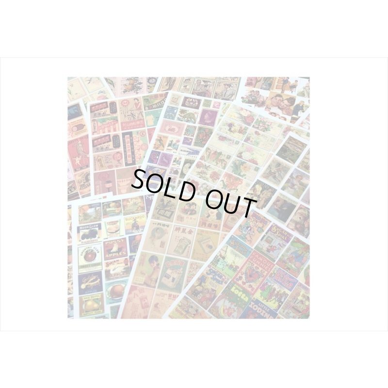 画像9: レトロな宝箱💓レトロコレクション＊＊和紙シール＊50シート❕❕海外製