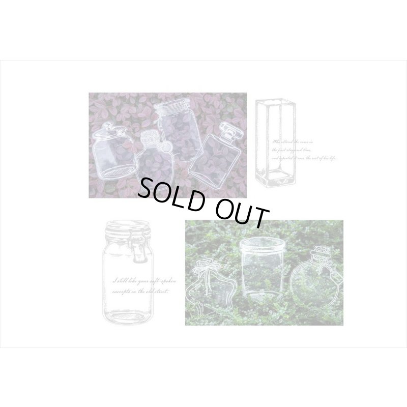 画像14: 大きい♪ガラス瓶＊透明シール＊20枚＊海外製