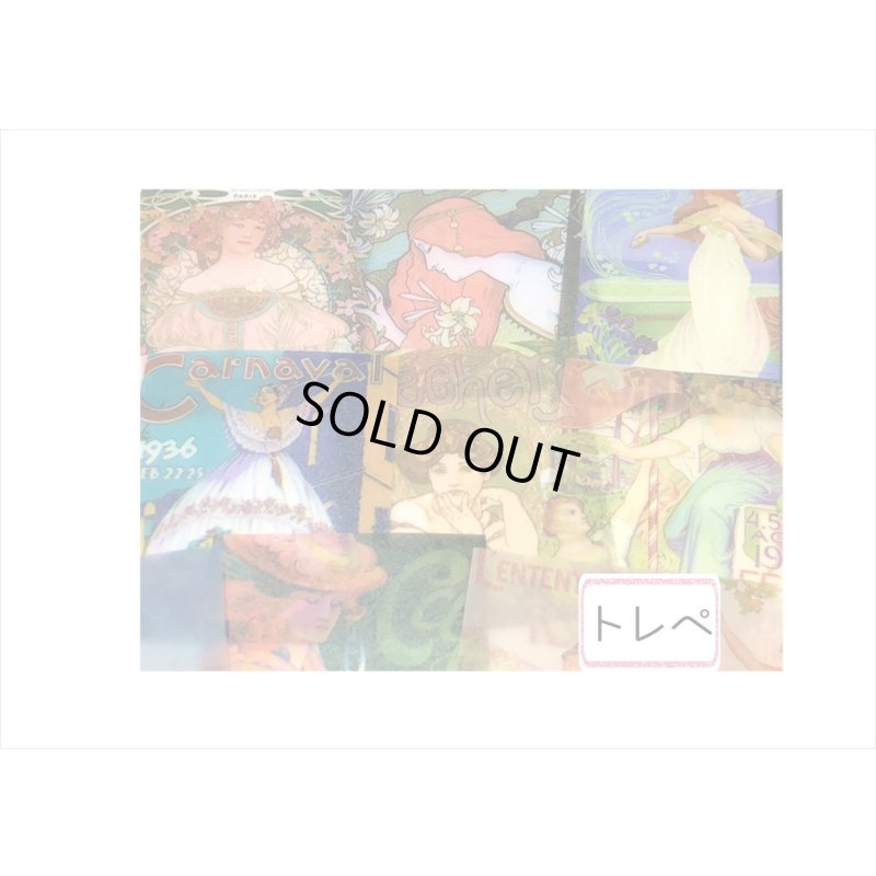 画像7: 400枚！！ちび＊ペーパーセット＊過去の日記＊トレペ＊海外製　クリックポスト不可