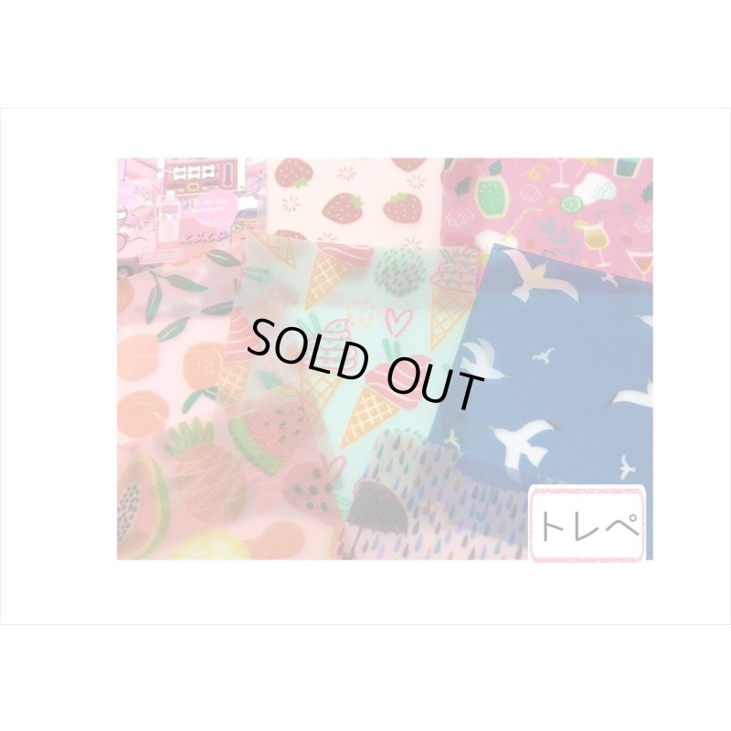 画像7: 400枚！！ちび＊ペーパーセット＊幻覚＊トレペ＊海外製　クリックポスト不可