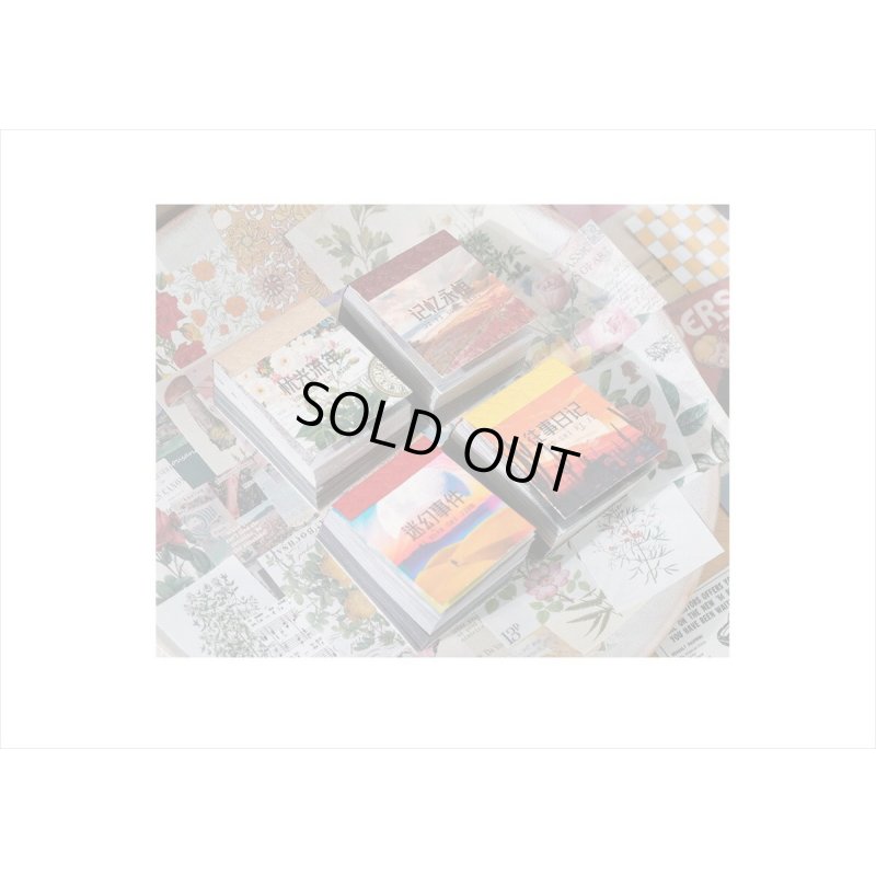 画像13: 400枚！！ちび＊ペーパーセット＊幻覚＊トレペ＊海外製　クリックポスト不可