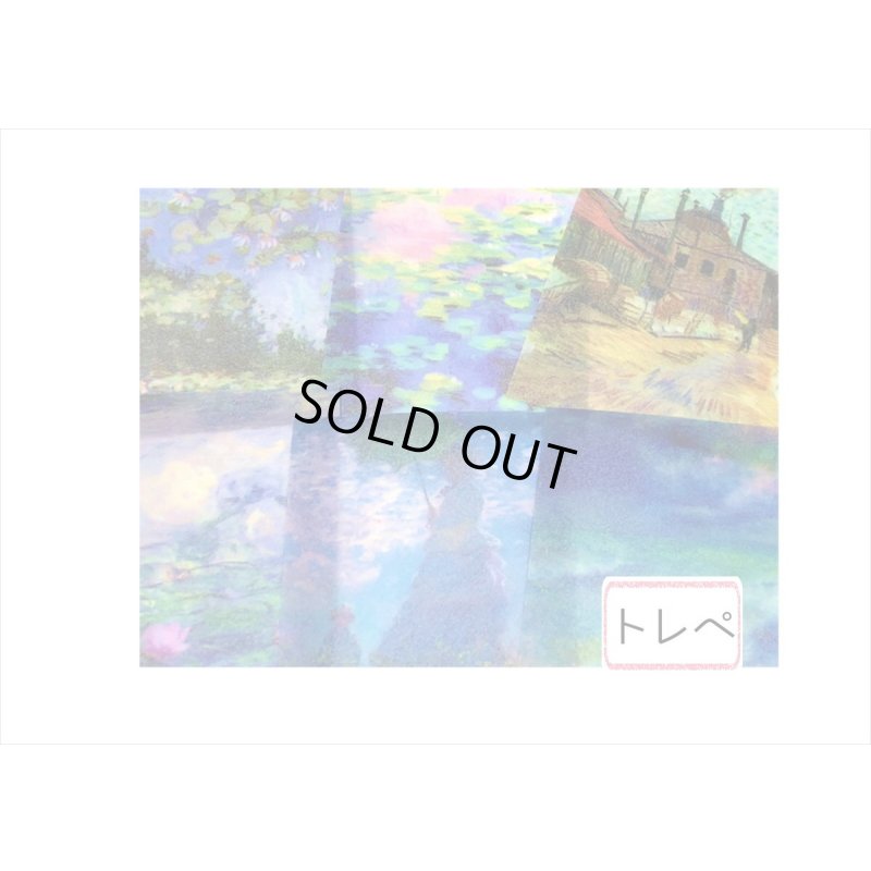 画像7: 400枚！！ちび＊ペーパーセット＊永遠＊トレペ＊海外製　クリックポスト不可