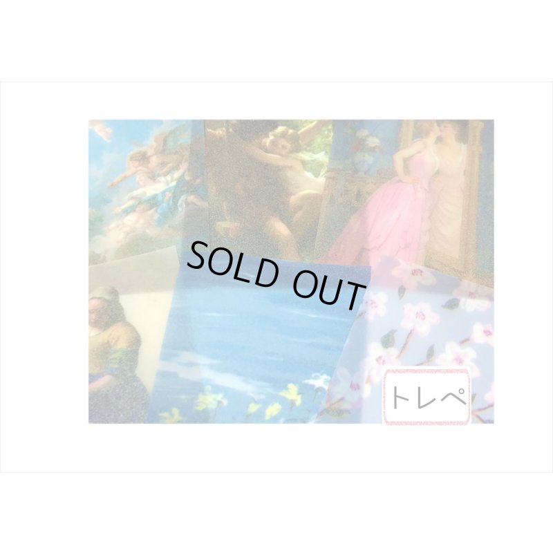 画像9: 400枚！！ちび＊ペーパーセット＊永遠＊トレペ＊海外製　クリックポスト不可