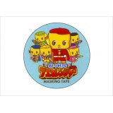 糊々戦隊　フエキレンジャー　C　Fueki文具　マスキングテープ