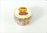 フエキレンジャー　幅広　Fueki文具　マスキングテープ　クリックポスト不可