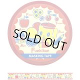 フエキマステ　L　Fueki文具　マスキングテープ