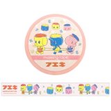 フエキマステ　H　Fueki文具　マスキングテープ